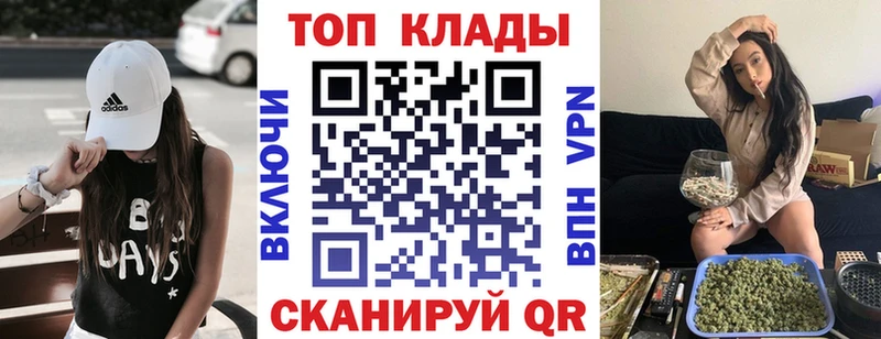 Купить закладку МАРИХУАНА  МЕФ  АМФ  ГАШИШ  COCAIN  A PVP  Соликамск