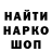 Кетамин VHQ Alesha0412