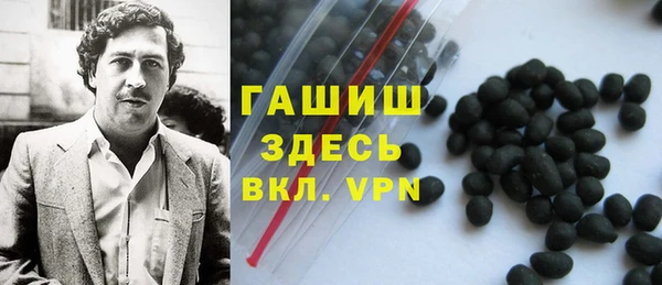 ECSTASY Балабаново
