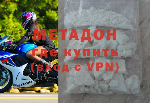 ECSTASY Балабаново