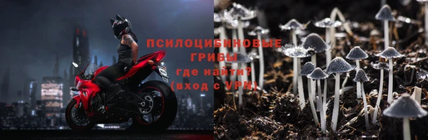кокаин Баксан