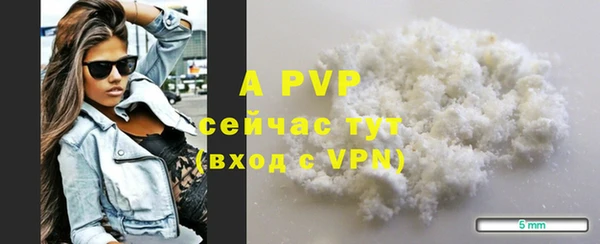 кокаин Баксан