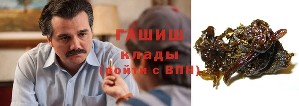 круглые Балахна