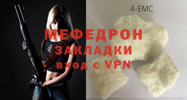 кокаин Баксан