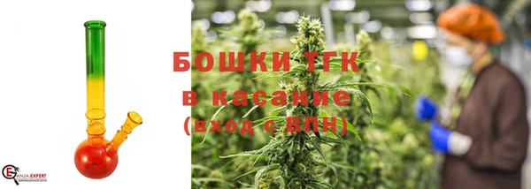 ECSTASY Балабаново