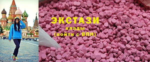 кокаин Баксан