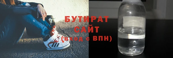кокаин Баксан