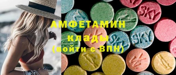 кокаин Баксан
