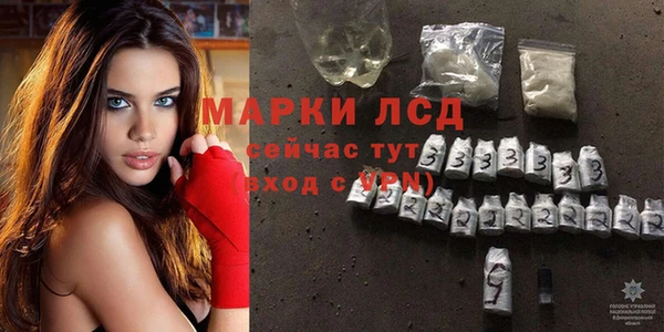 кокаин Баксан