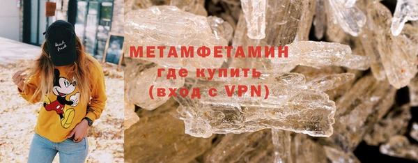 ECSTASY Балабаново