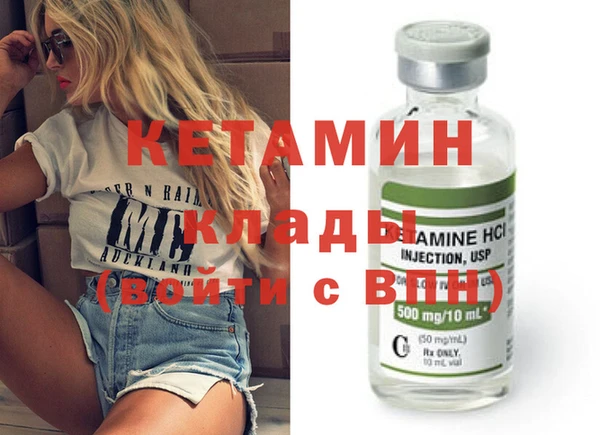 ECSTASY Балабаново