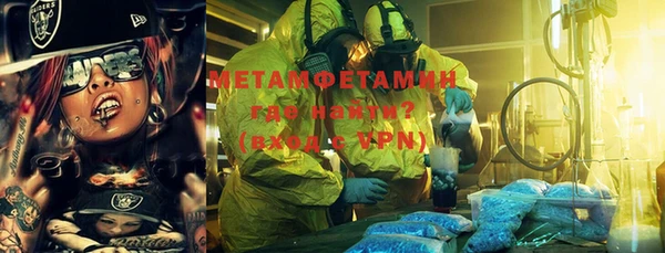 ECSTASY Балабаново