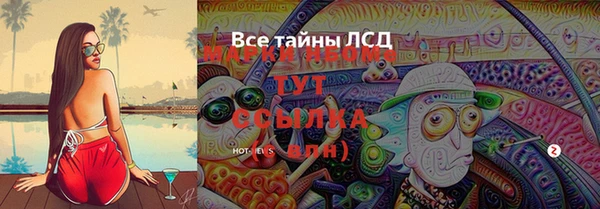 круглые Балахна