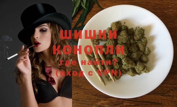 ECSTASY Балабаново