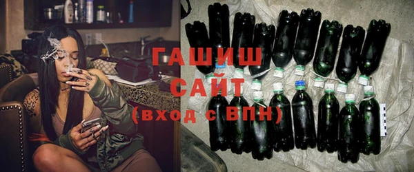 кокаин Баксан