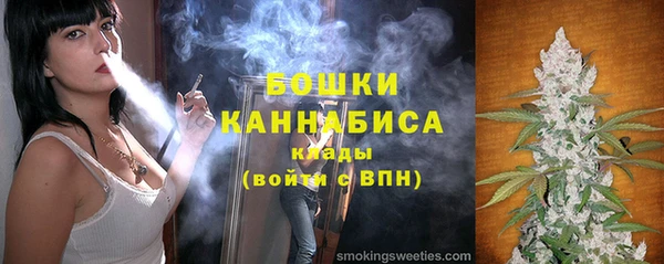 ECSTASY Балабаново