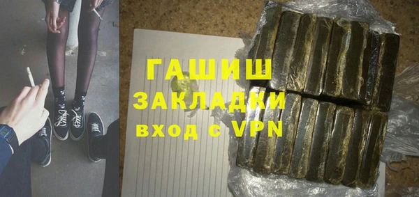 ECSTASY Балабаново