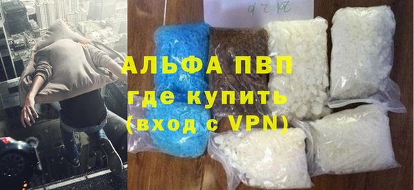 кокаин Баксан