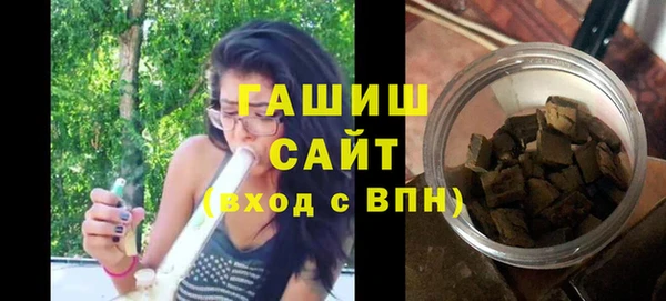 кокаин Баксан