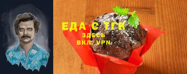 кокаин Баксан