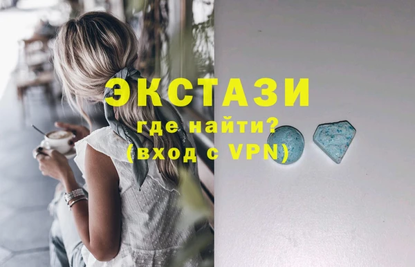 кокаин Баксан