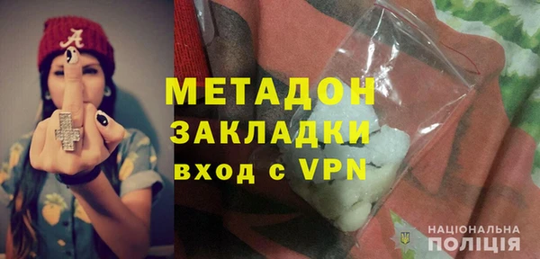 ECSTASY Балабаново