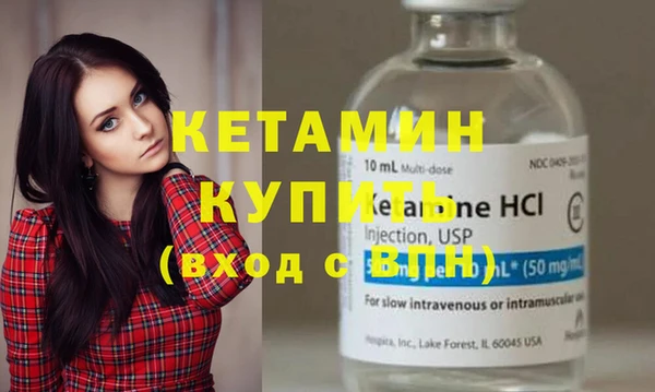 круглые Балахна
