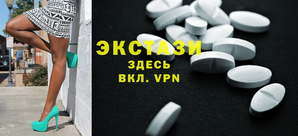 кокаин Баксан
