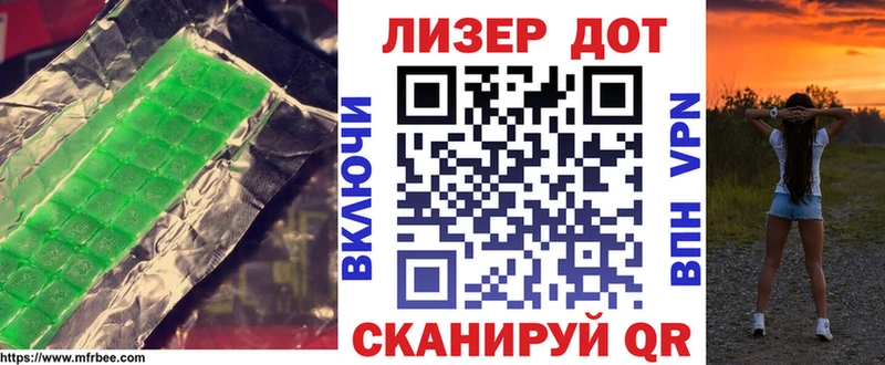 ЛСД экстази ecstasy  Купить  Соликамск 