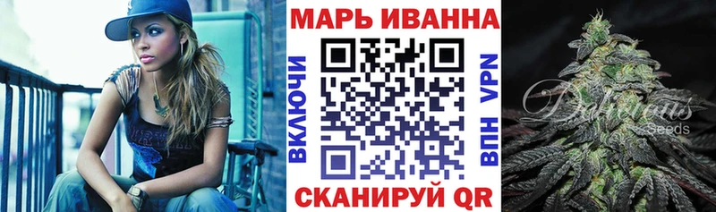 Бошки Шишки сатива  Купить закладки  Соликамск 
